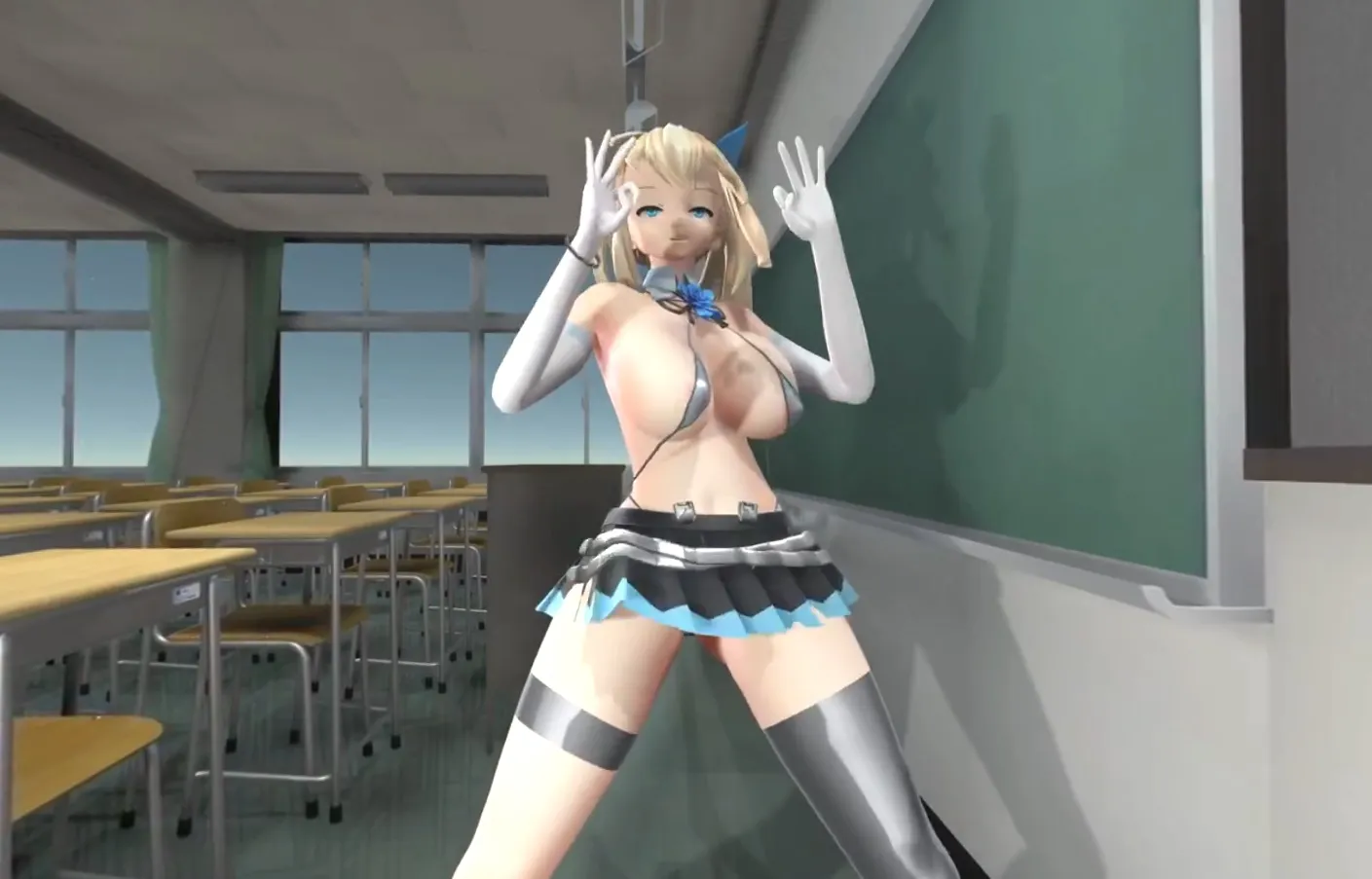 Ghost Dance Akari (A XXX Parody) VR Adult Videos