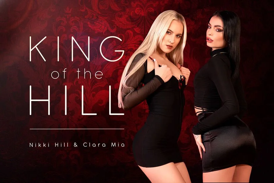 King of the Hill VR Adult Videos