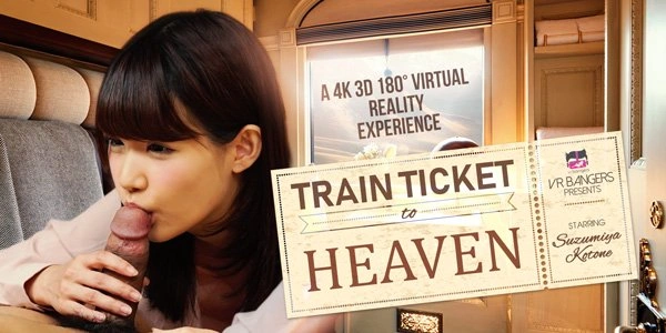 Train Ticket To Heaven - Petite Tight Japanese Suzumiya Kotone VR Adult Videos