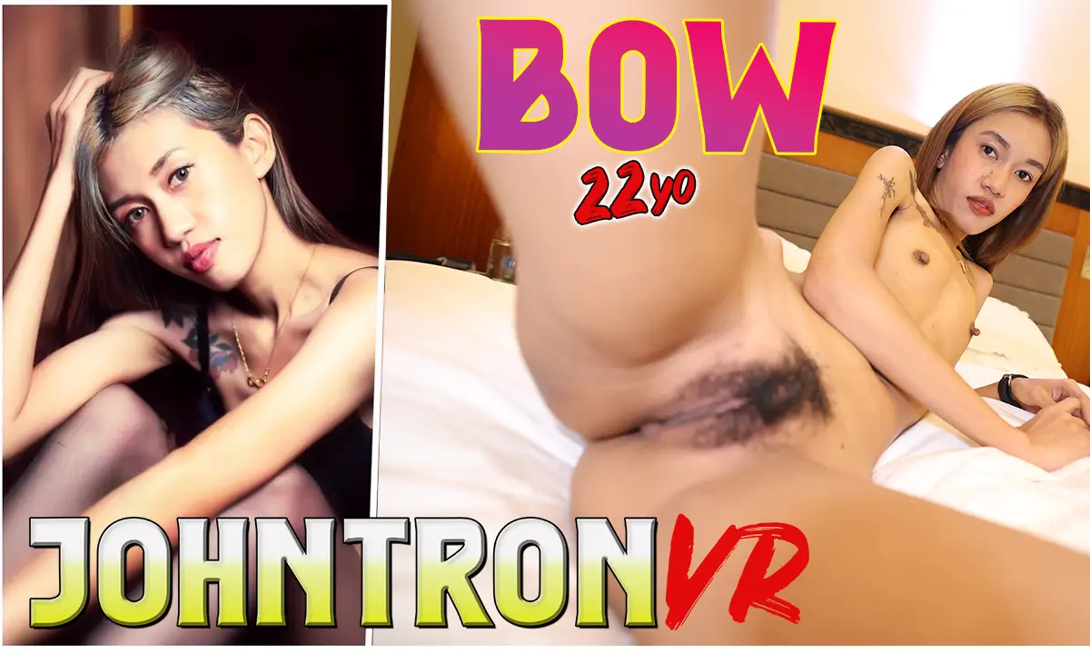 Flat Chested Massage Lady Does Her First Porn ! VR Adult Videos