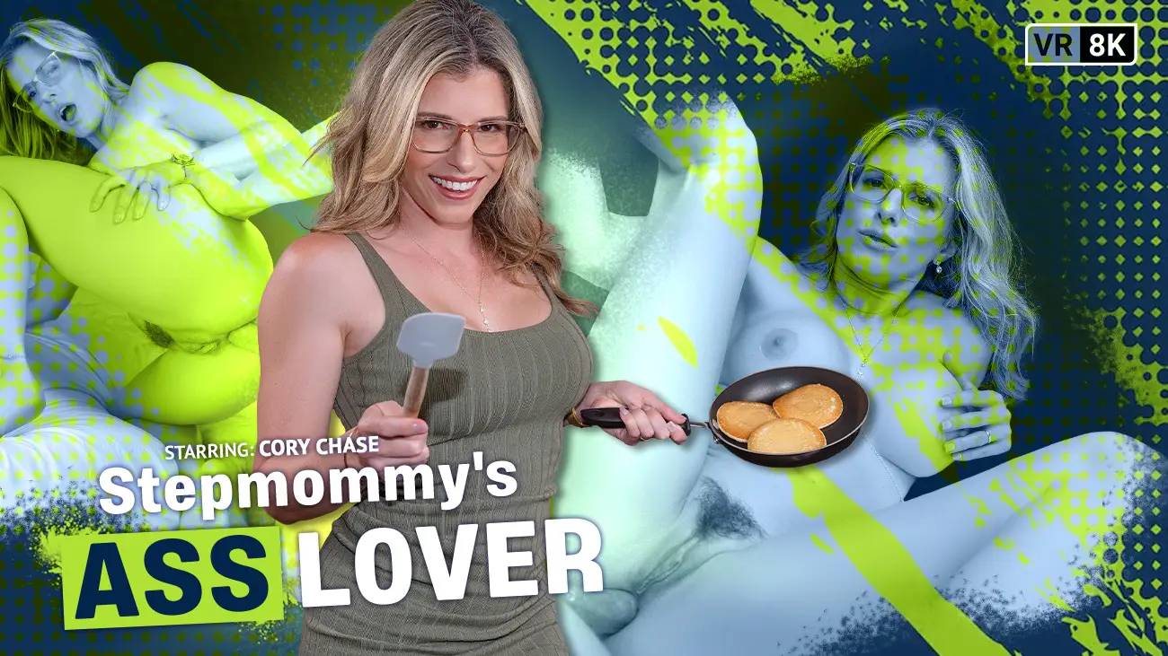 Stepmommy's Ass Lover