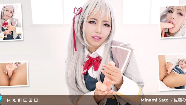 Minami Sato's Desire VR Adult Videos