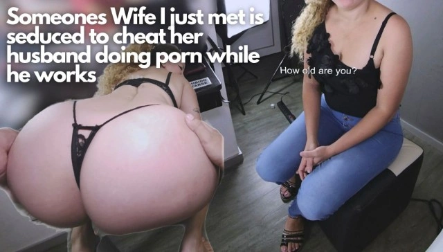 Wife's Secret: Porn Job