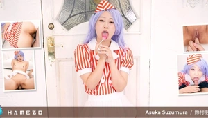 Asuka Suzumura Gets Fucked Raw As An Ice Cream Vendor VR Adult Videos