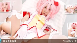 Yuna Haru Loves Acting Like a Bimbo Slut in Porn VR Adult Videos