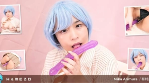 Big Booty Babe Mika Arimura Uses Long Purple Toy on Her Cunt VR Adult Videos