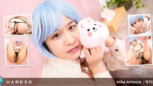 Adorable Thick Lady Mika Arimura Railed Hard VR Adult Videos