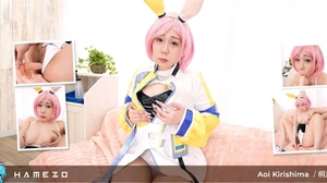 Aoi Kirishima Masturbates In Bunny Slut Cosplay VR Adult Videos